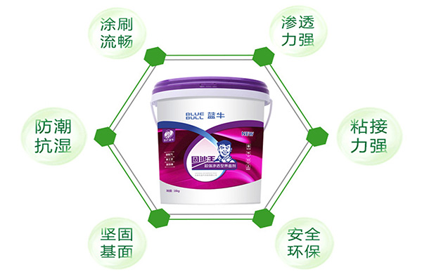 固沙王 施工工艺 注意事项